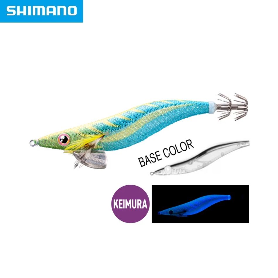 Shimano Sephia Clinch Shallow 3.5 007 Happy Yellow