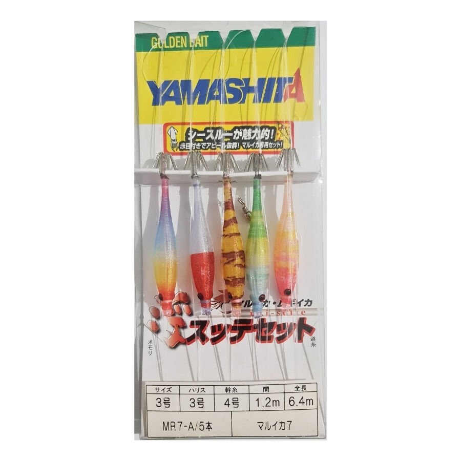 Yamashita 5 li Kalamar Zokası Çapari Seti 383-515