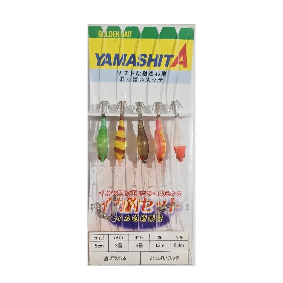 Yamashita 5 li Kalamar Zokası Çapari Seti 481-136